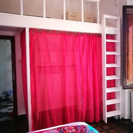 Casa Grande 펜션 *